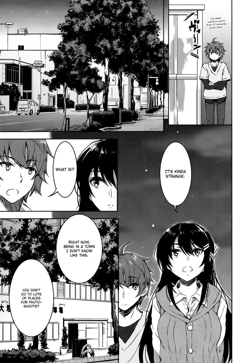 Seishun Buta Yarou wa Bunny Girl Senpai no Yume wo Minai - Chapter 17 Page 14