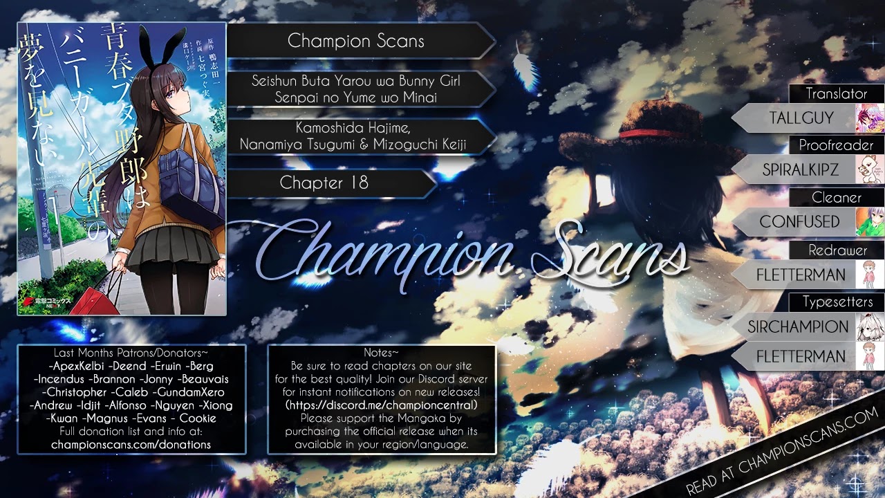Seishun Buta Yarou wa Bunny Girl Senpai no Yume wo Minai - Chapter 18 Page 1