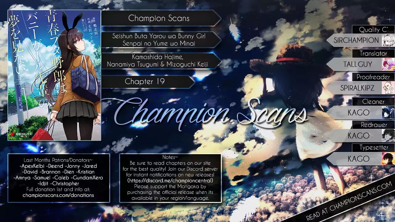 Seishun Buta Yarou wa Bunny Girl Senpai no Yume wo Minai - Chapter 19 Page 1