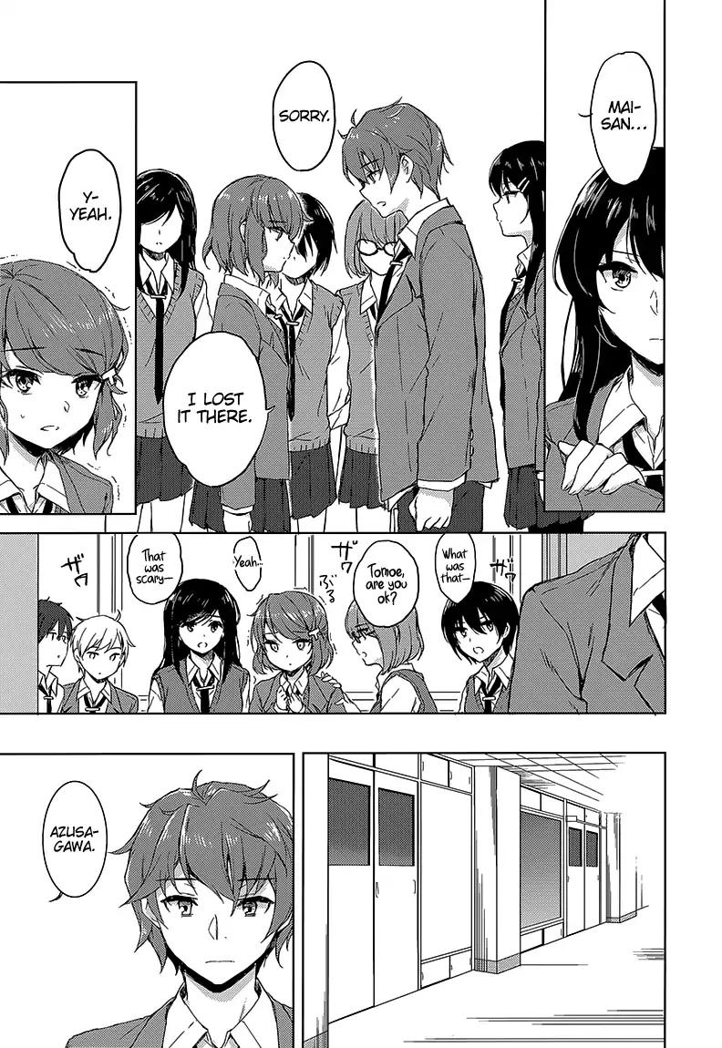 Seishun Buta Yarou wa Bunny Girl Senpai no Yume wo Minai - Chapter 19 Page 11