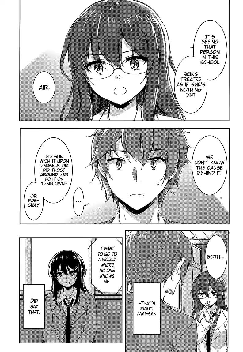 Seishun Buta Yarou wa Bunny Girl Senpai no Yume wo Minai - Chapter 19 Page 14