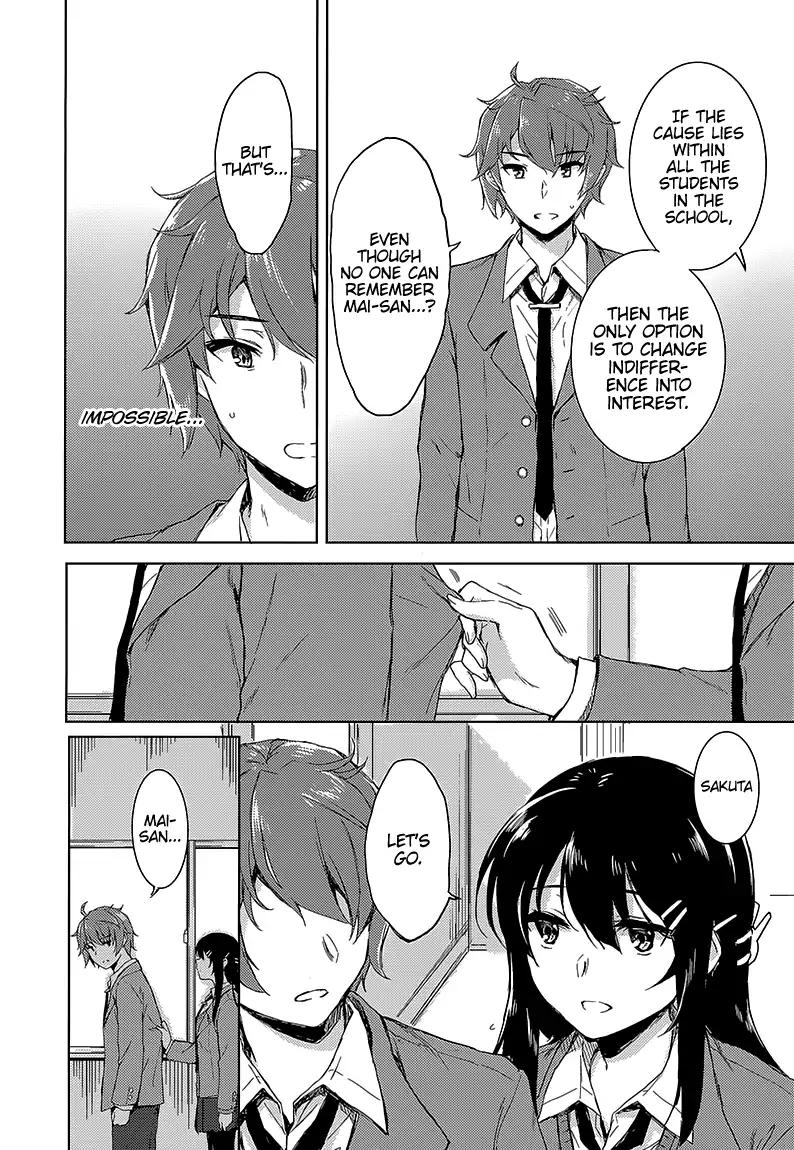 Seishun Buta Yarou wa Bunny Girl Senpai no Yume wo Minai - Chapter 19 Page 16