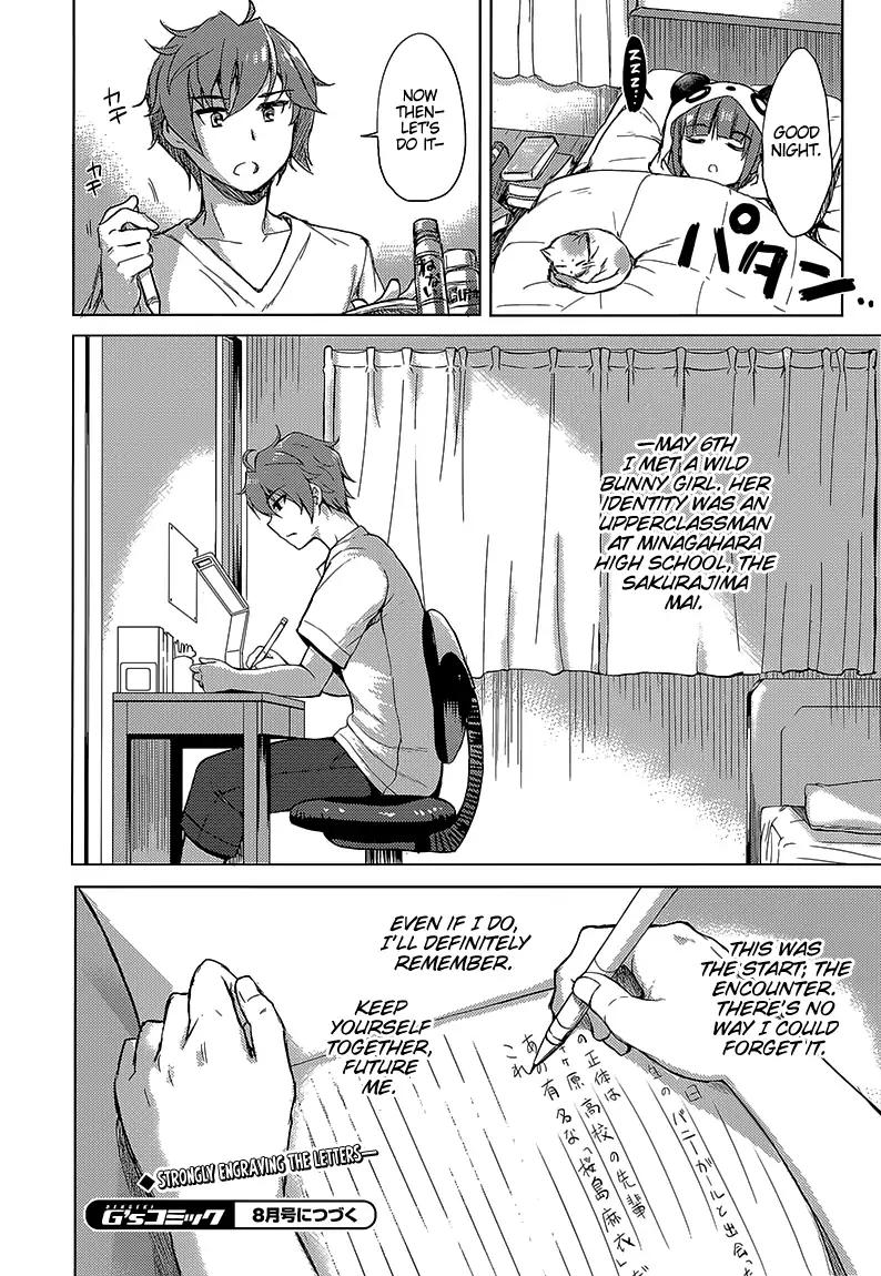 Seishun Buta Yarou wa Bunny Girl Senpai no Yume wo Minai - Chapter 19 Page 18