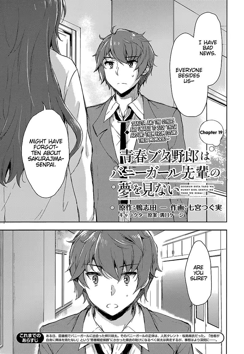 Seishun Buta Yarou wa Bunny Girl Senpai no Yume wo Minai - Chapter 19 Page 3