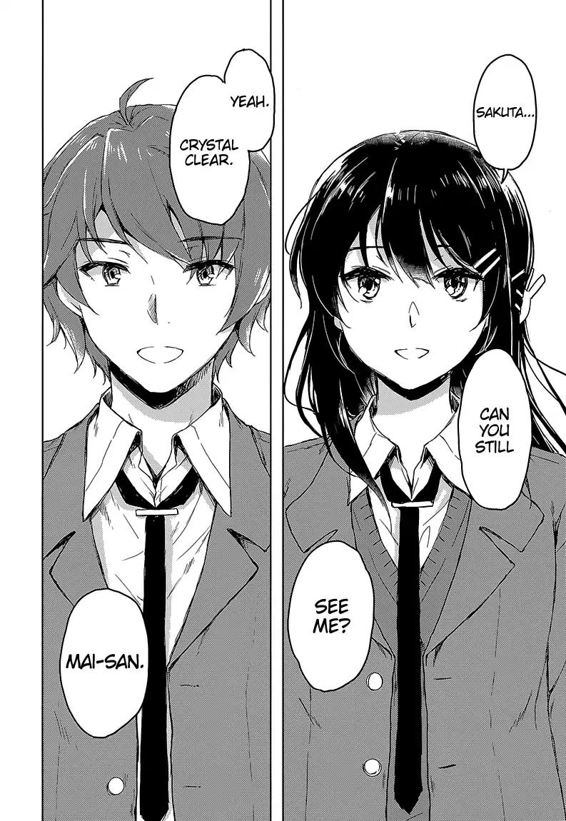 Seishun Buta Yarou wa Bunny Girl Senpai no Yume wo Minai - Chapter 19 Page 6