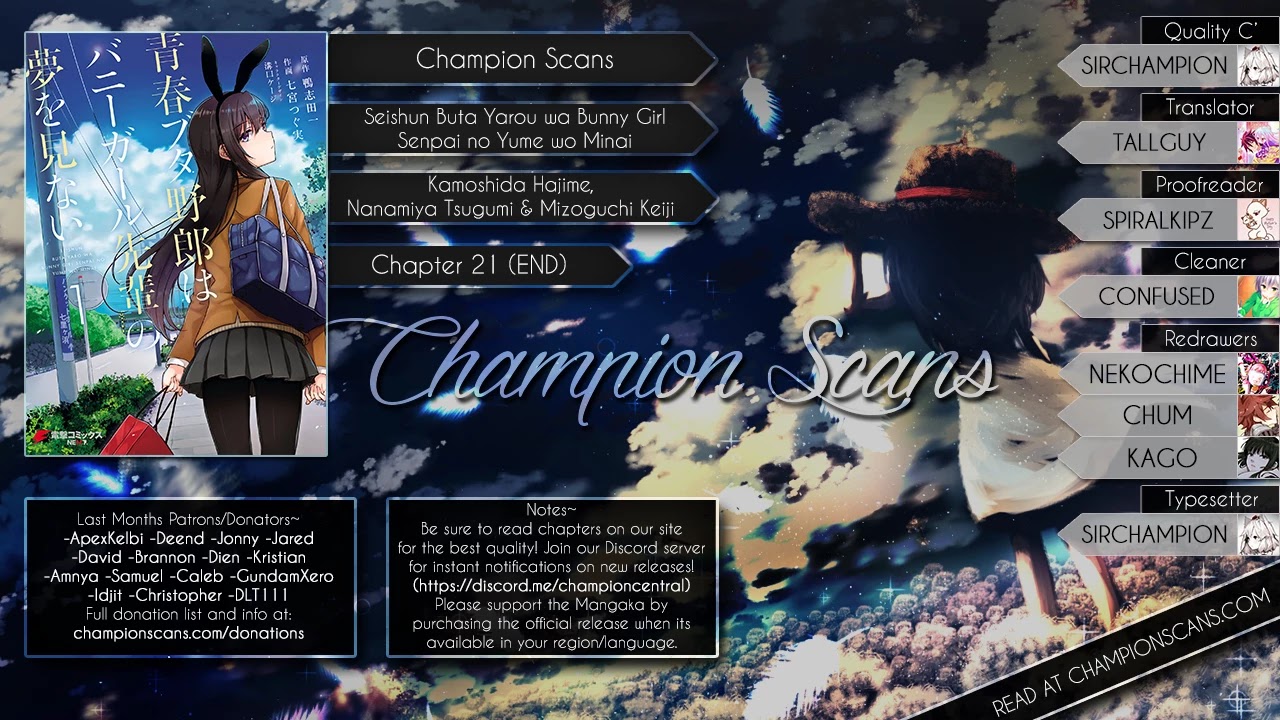 Seishun Buta Yarou wa Bunny Girl Senpai no Yume wo Minai - Chapter 21 Page 1