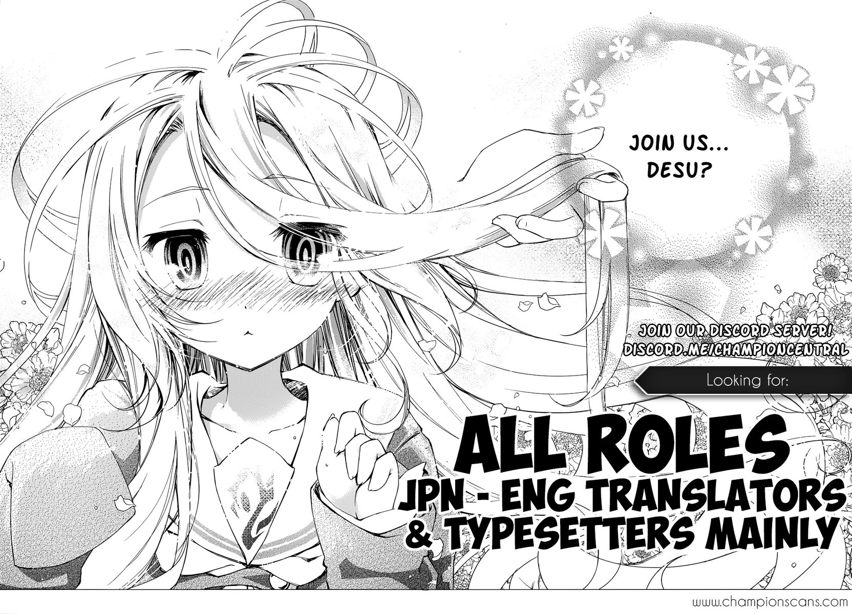 Seishun Buta Yarou wa Bunny Girl Senpai no Yume wo Minai - Chapter 21 Page 2