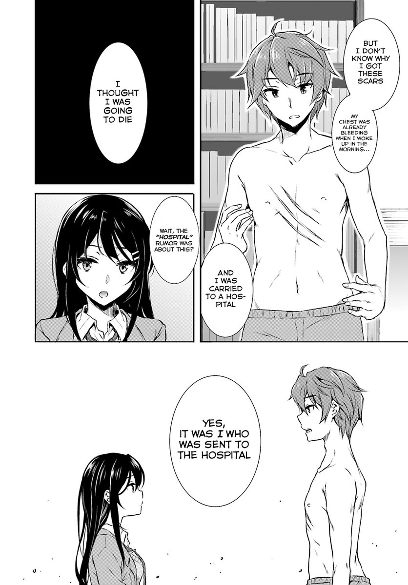 Seishun Buta Yarou wa Bunny Girl Senpai no Yume wo Minai - Chapter 4 Page 22