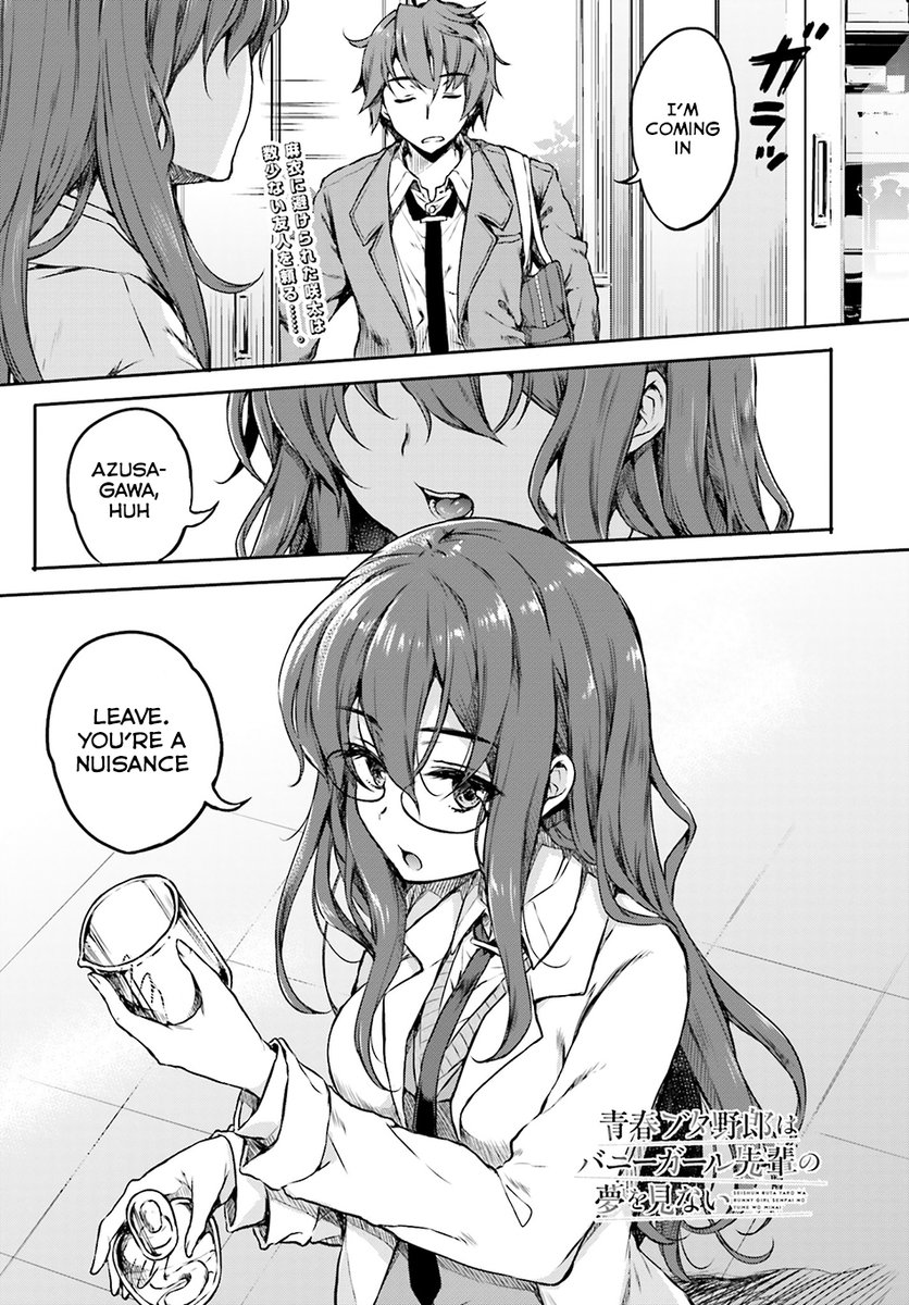 Seishun Buta Yarou wa Bunny Girl Senpai no Yume wo Minai - Chapter 6 Page 2