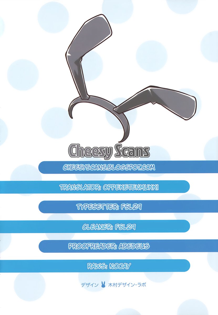 Seishun Buta Yarou wa Bunny Girl Senpai no Yume wo Minai - Chapter 7 Page 1