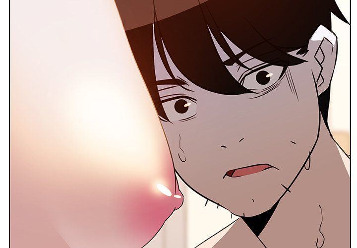 Fallen Flower - Chapter 14 Page 2