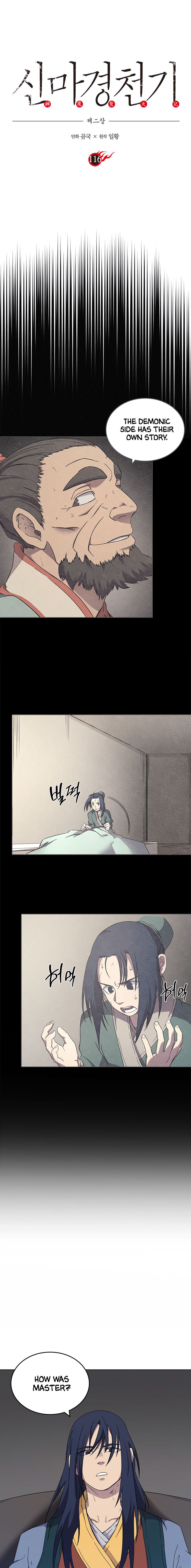 Chronicles of Heavenly Demon - Chapter 116 Page 2