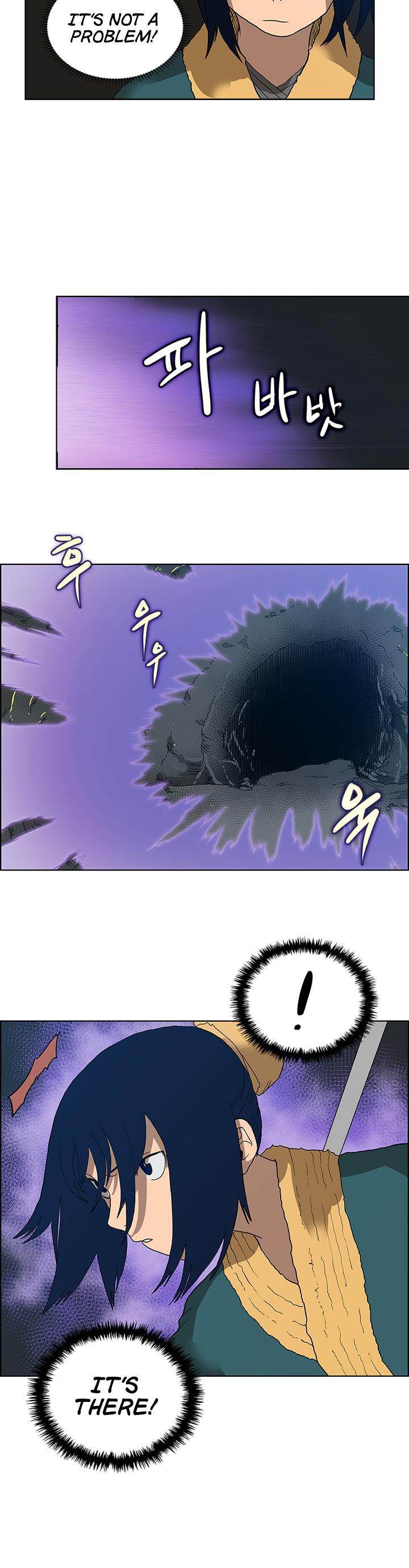 Chronicles of Heavenly Demon - Chapter 7 Page 6