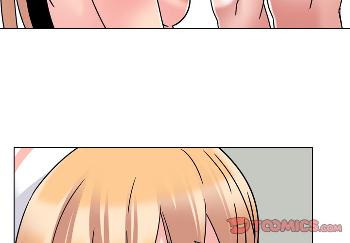 One Shot Men's Clinic - Chapter 11 Page 3