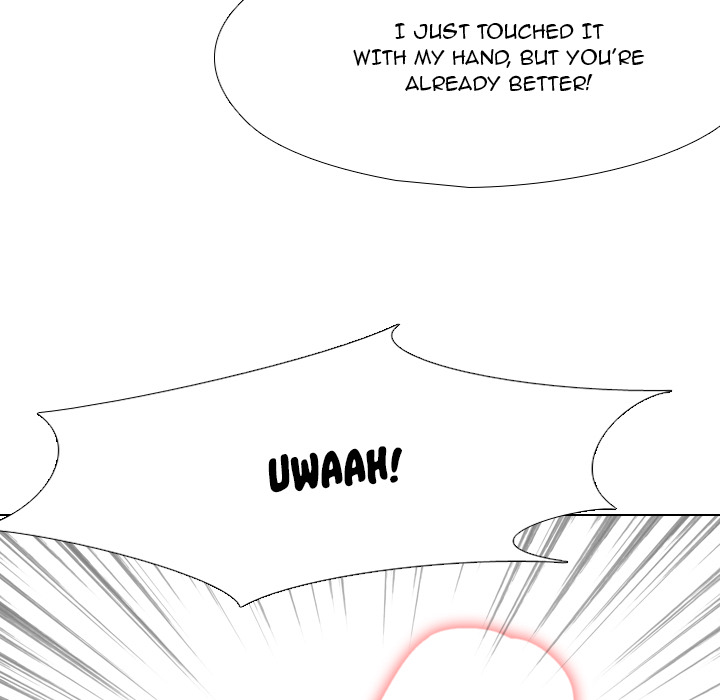 One Shot Men's Clinic - Chapter 2 Page 34