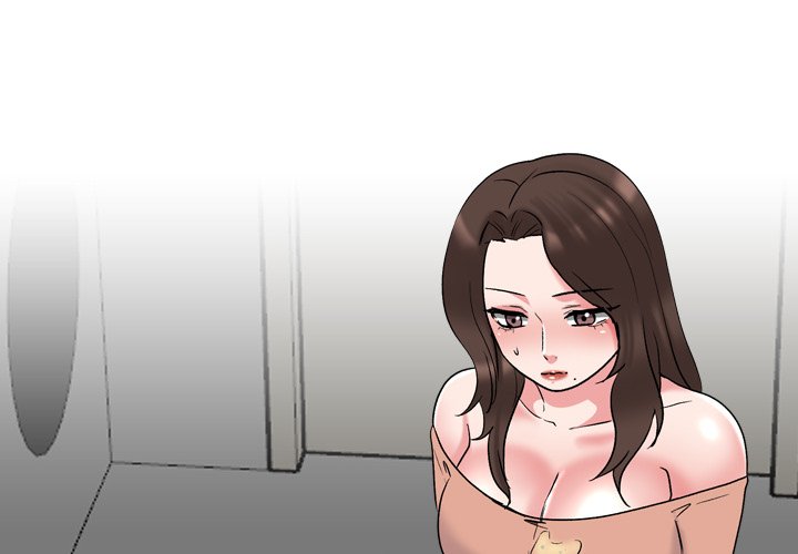 One Shot Men's Clinic - Chapter 34 Page 2