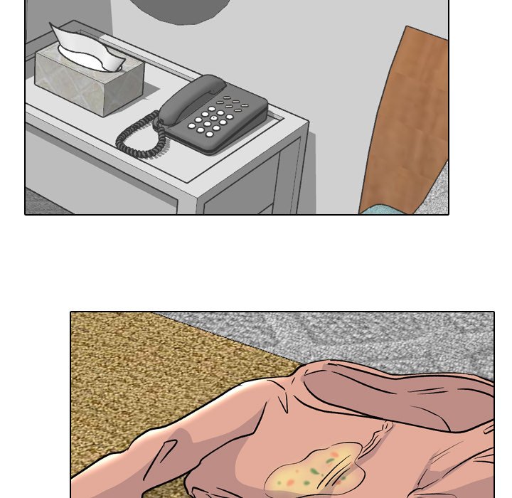 One Shot Men's Clinic - Chapter 34 Page 7