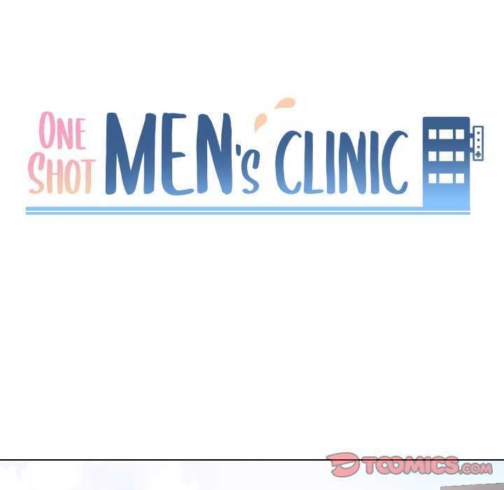 One Shot Men's Clinic - Chapter 36 Page 15