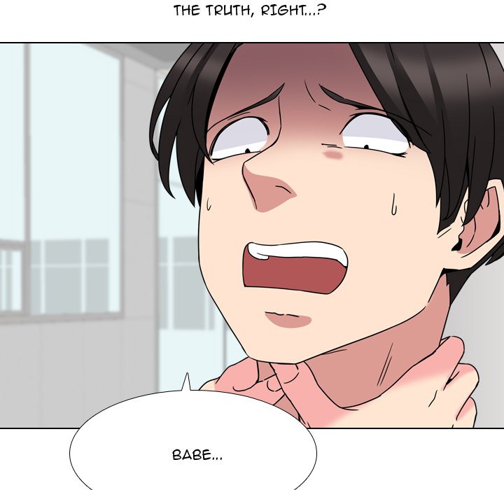 One Shot Men's Clinic - Chapter 7 Page 104