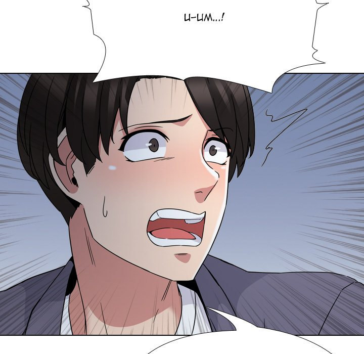 One Shot Men's Clinic - Chapter 9 Page 27