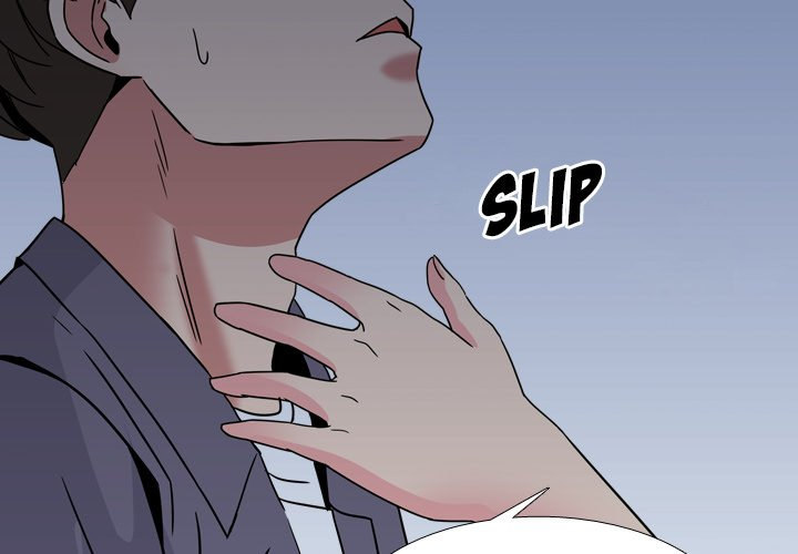 One Shot Men's Clinic - Chapter 9 Page 4