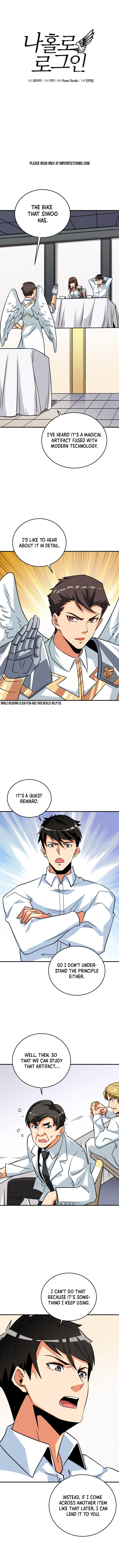 Solo Login - Chapter 118 Page 3