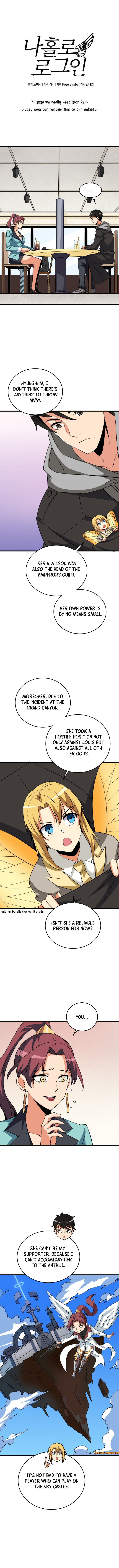 Solo Login - Chapter 122 Page 2