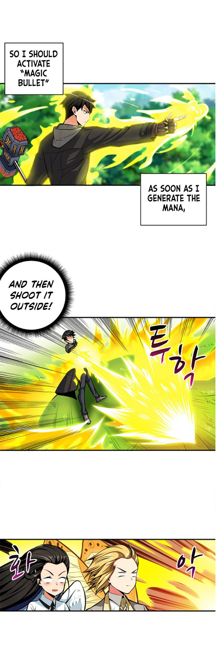 Solo Login - Chapter 54 Page 15