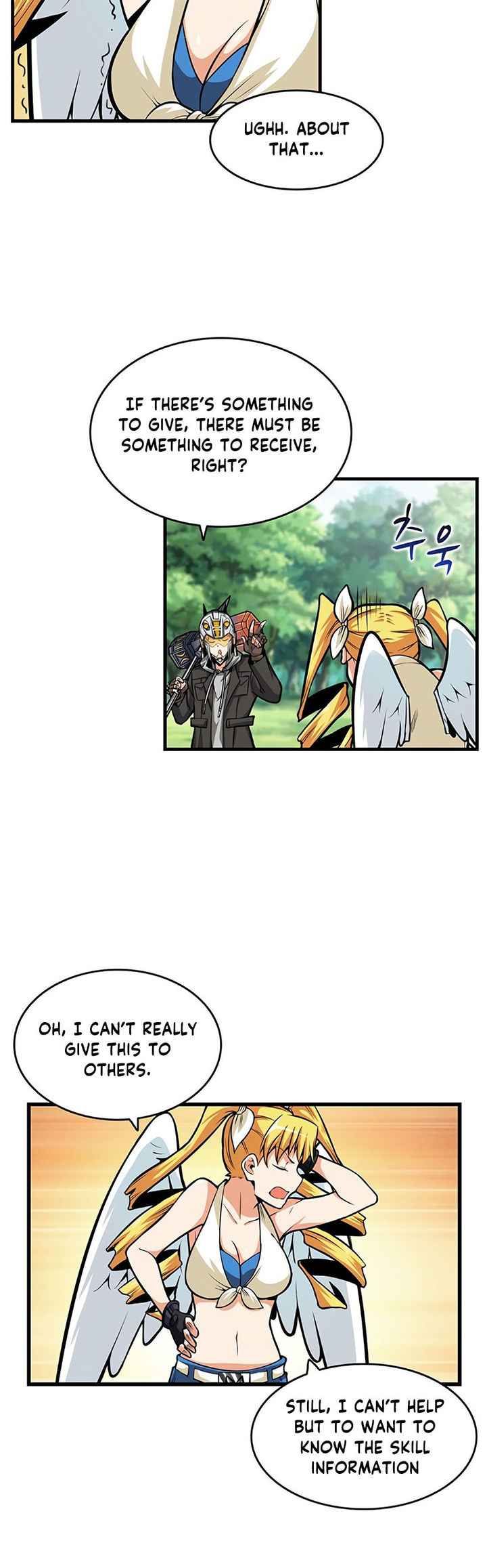 Solo Login - Chapter 57 Page 8