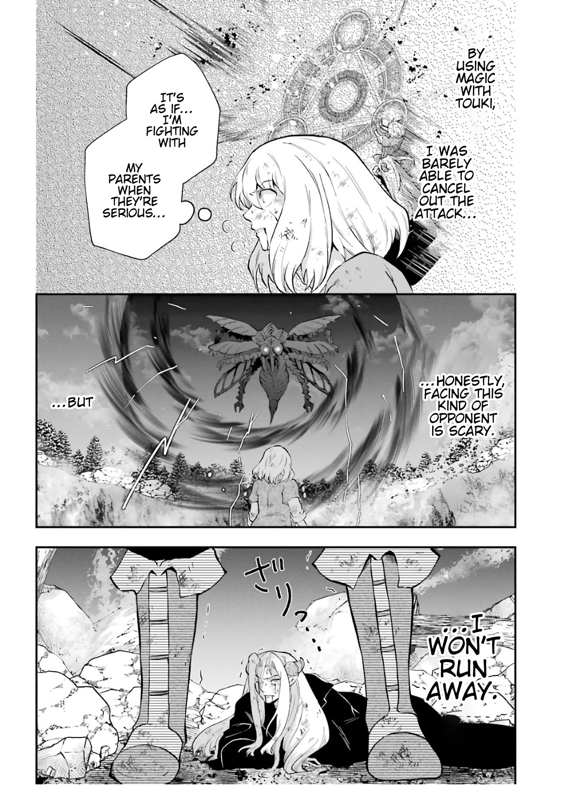 That Inferior Knight, Lv. 999 - Chapter 10 Page 42
