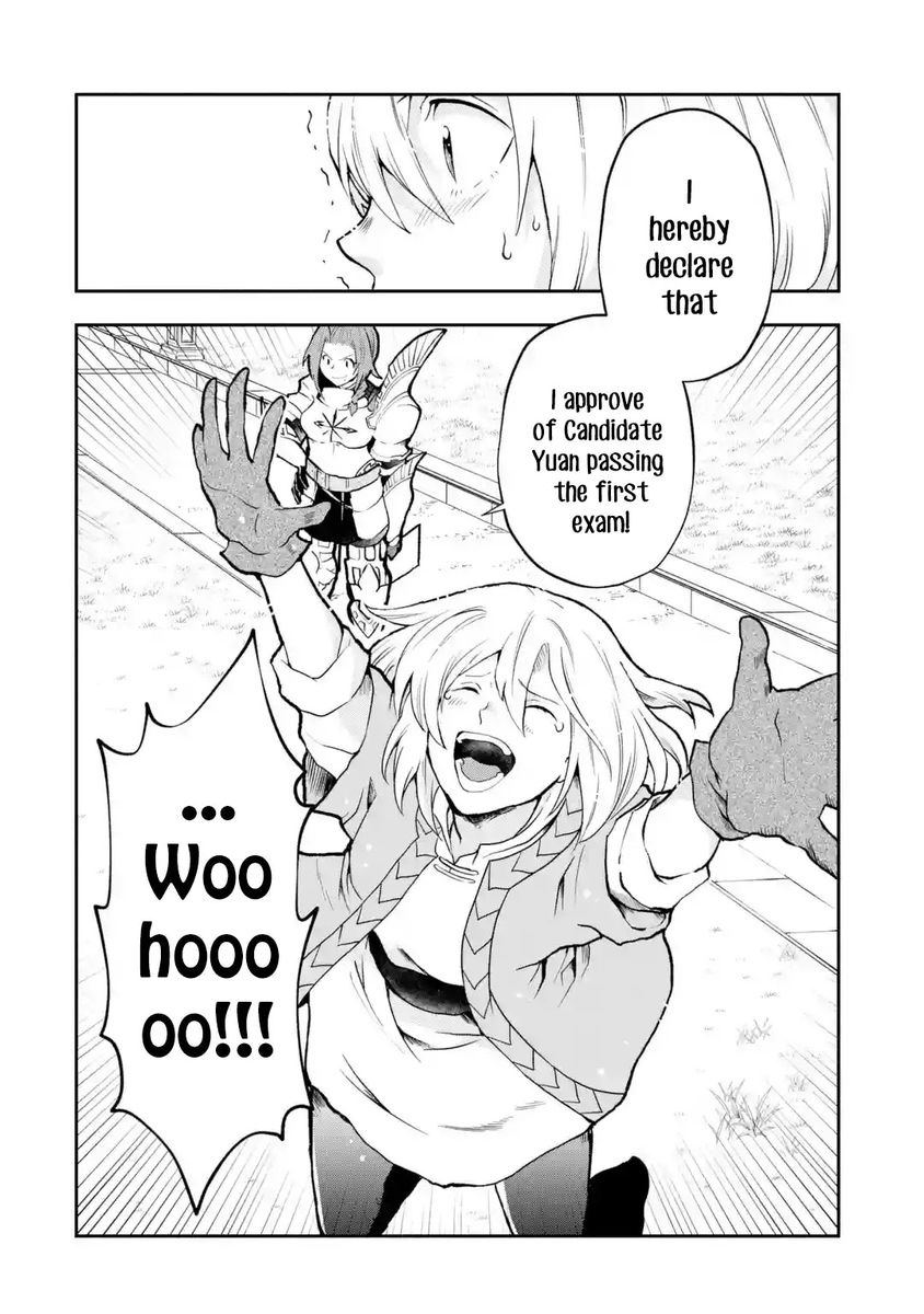 That Inferior Knight, Lv. 999 - Chapter 3 Page 33