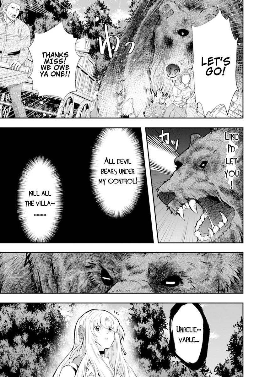 That Inferior Knight, Lv. 999 - Chapter 5.2 Page 14