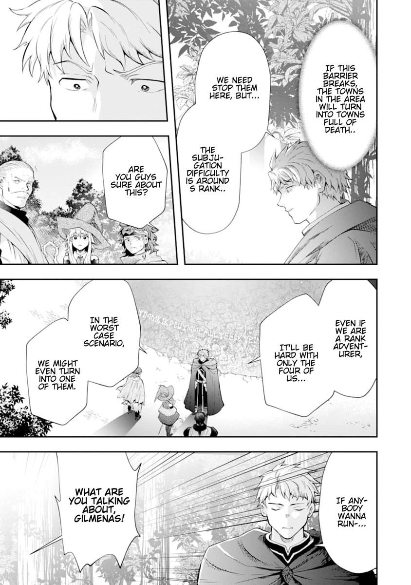 That Inferior Knight, Lv. 999 - Chapter 7 Page 53