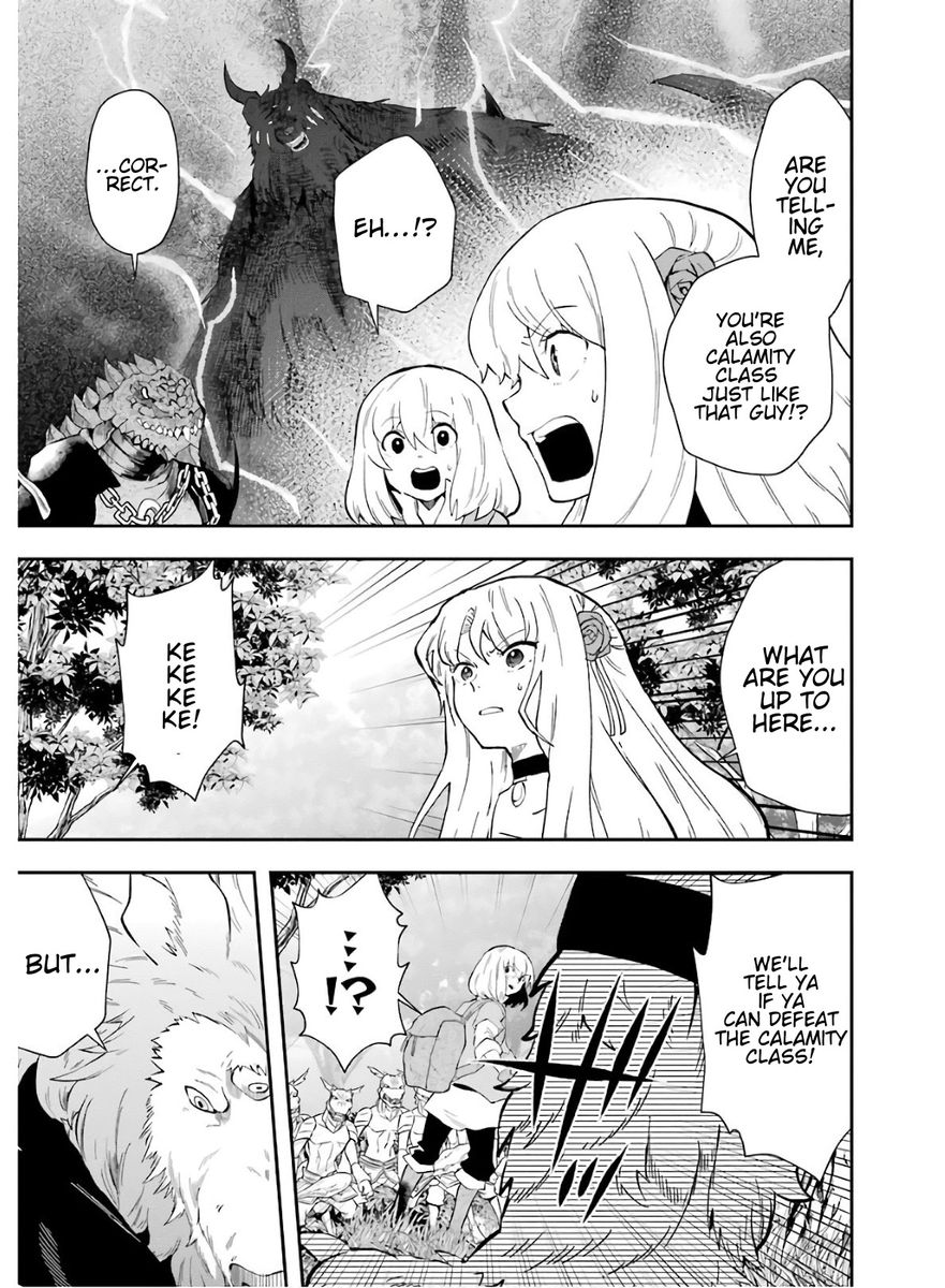 That Inferior Knight, Lv. 999 - Chapter 9 Page 14