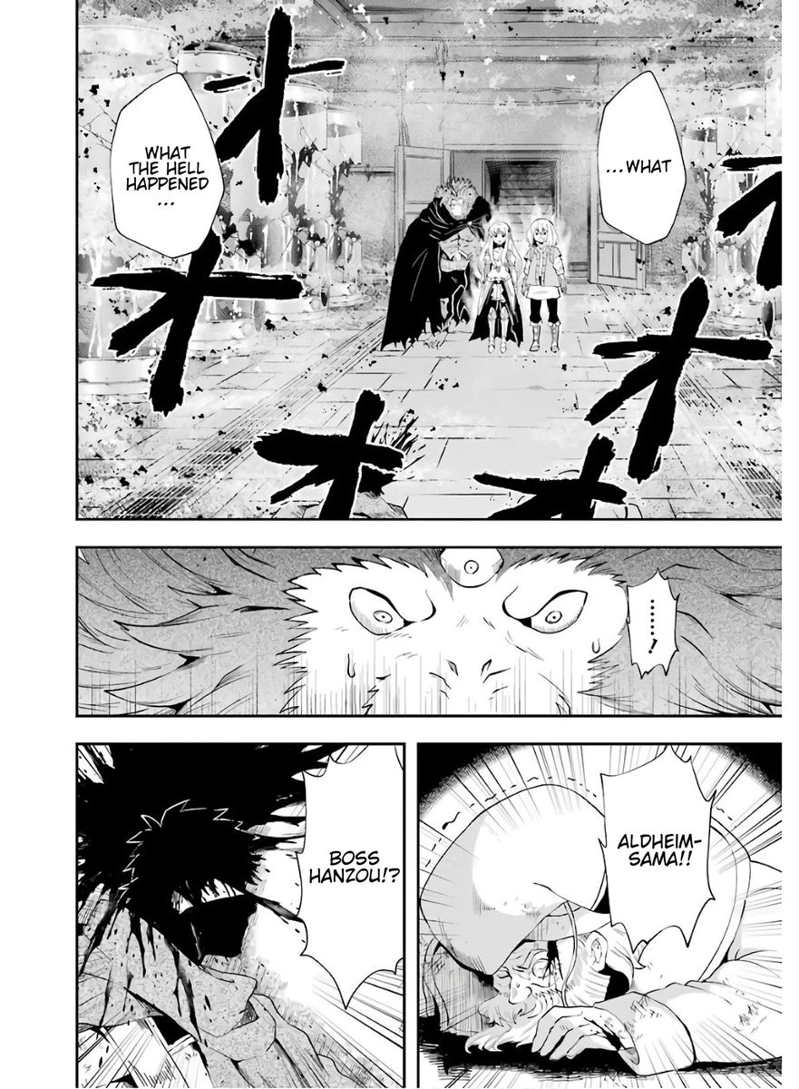 That Inferior Knight, Lv. 999 - Chapter 9 Page 49