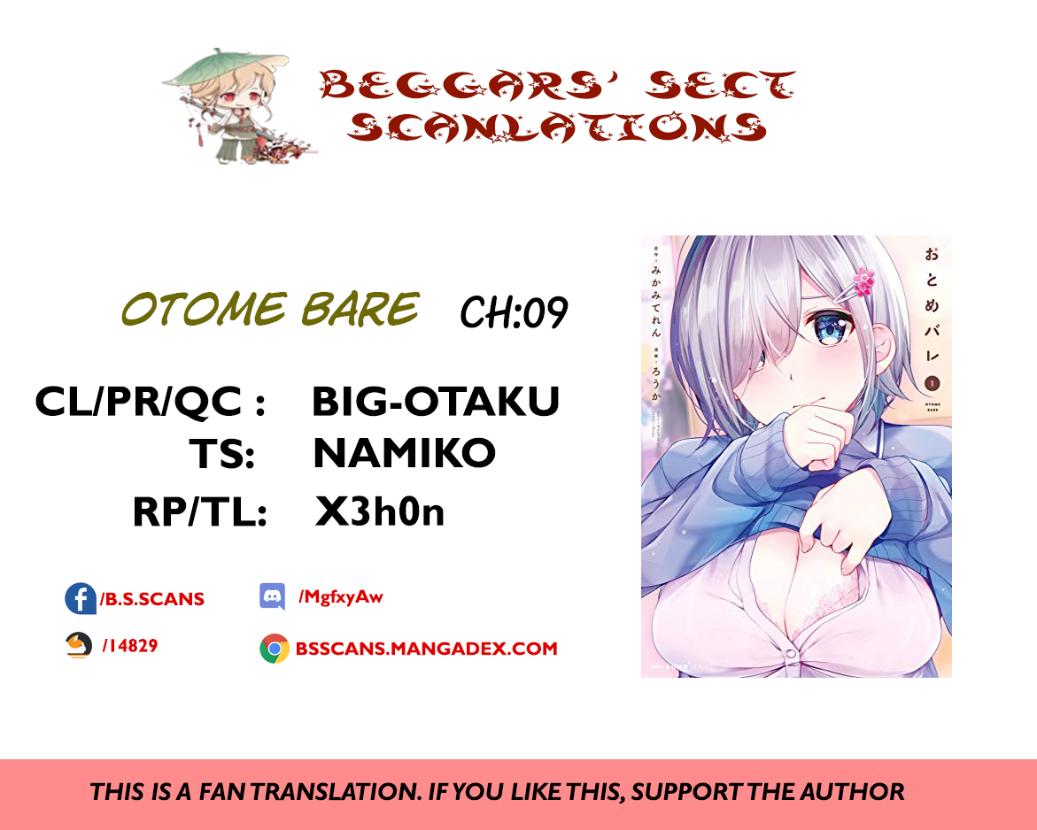 Otome Bare - Chapter 9 Page 1