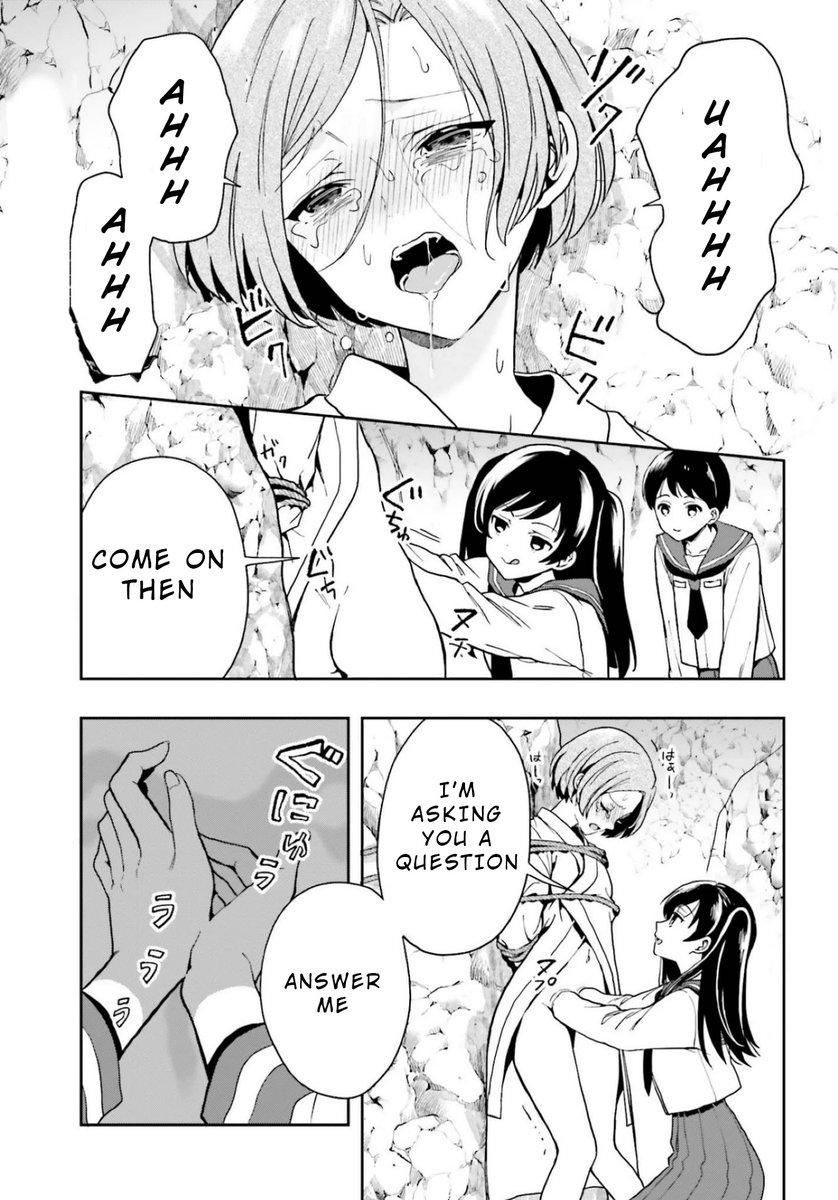 A Thing Hiding in an Erotic Cult - Chapter 20 Page 3