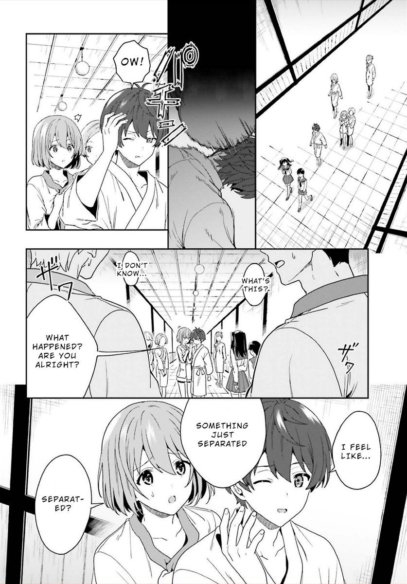 A Thing Hiding in an Erotic Cult - Chapter 25 Page 2