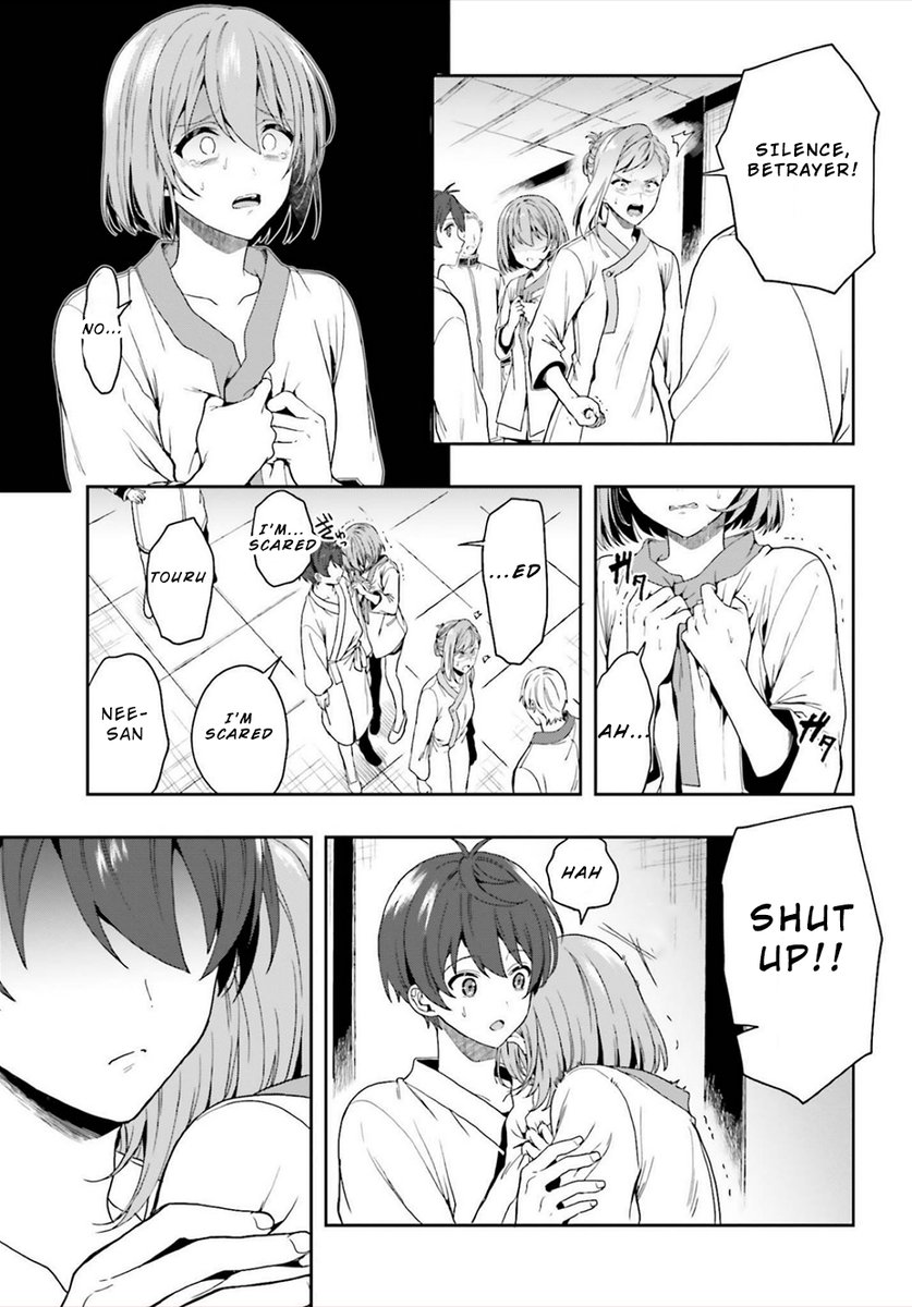 A Thing Hiding in an Erotic Cult - Chapter 25 Page 23