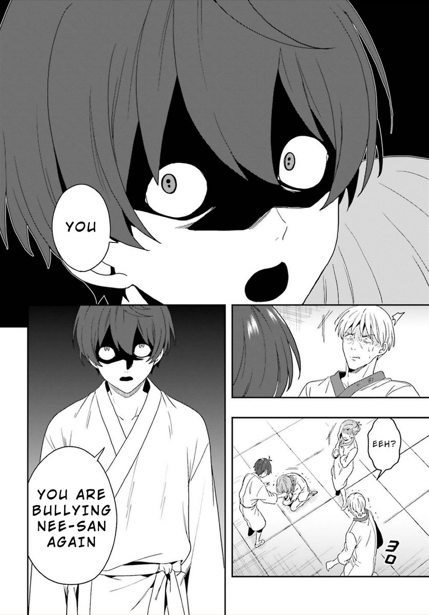 A Thing Hiding in an Erotic Cult - Chapter 25 Page 24