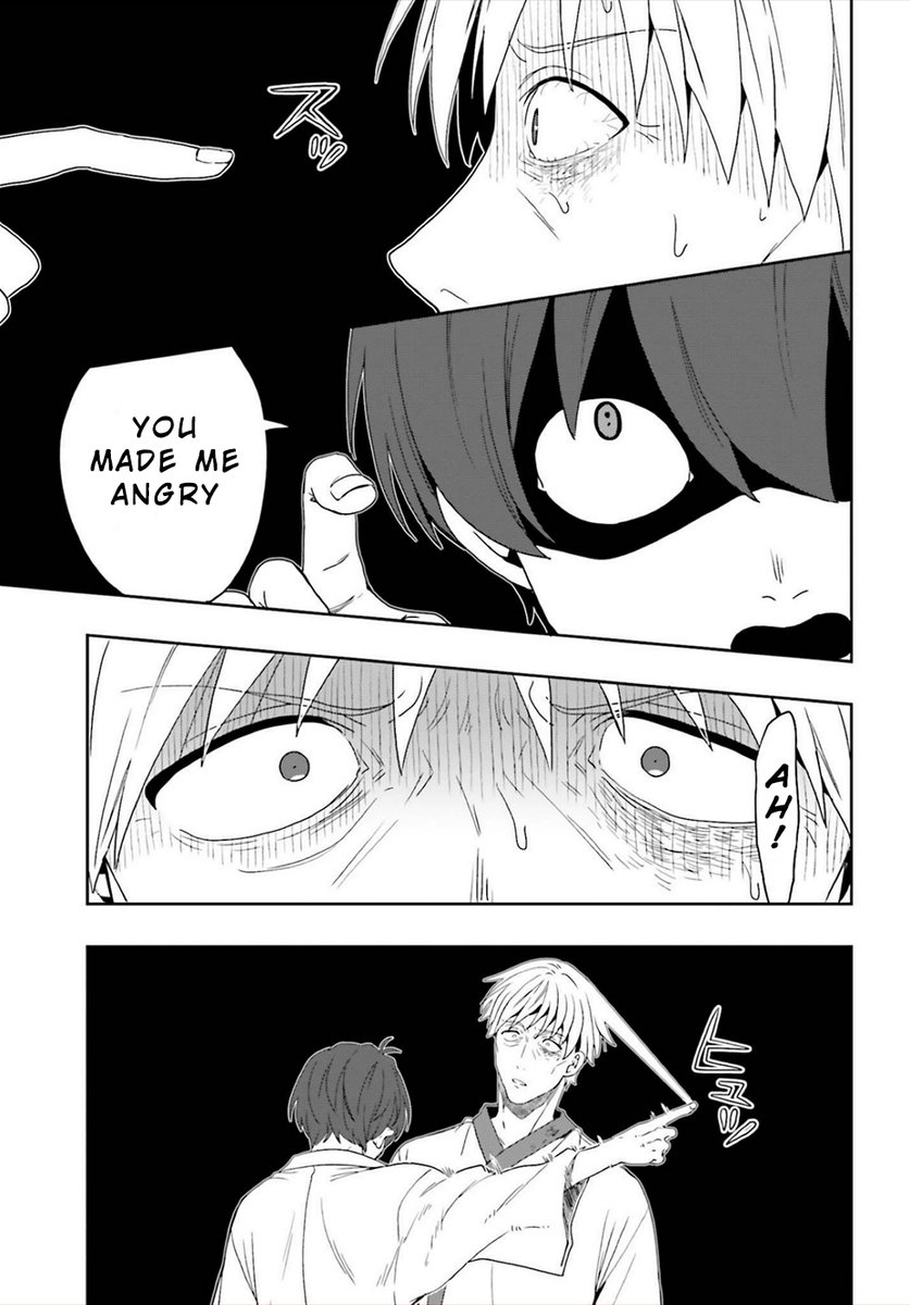 A Thing Hiding in an Erotic Cult - Chapter 25 Page 25