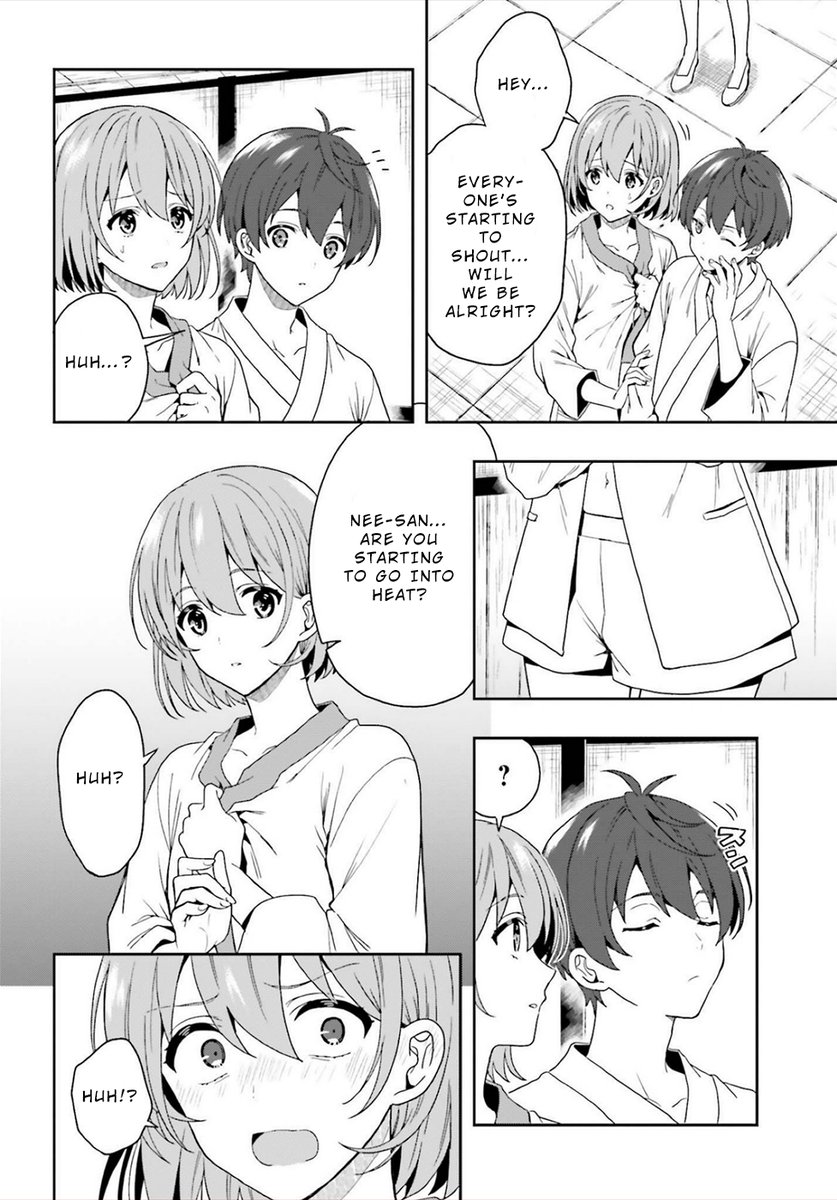 A Thing Hiding in an Erotic Cult - Chapter 25 Page 4