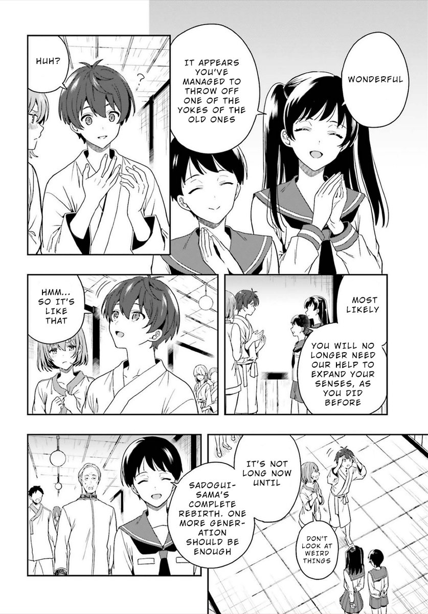 A Thing Hiding in an Erotic Cult - Chapter 25 Page 6