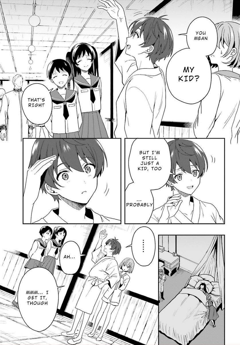 A Thing Hiding in an Erotic Cult - Chapter 25 Page 7