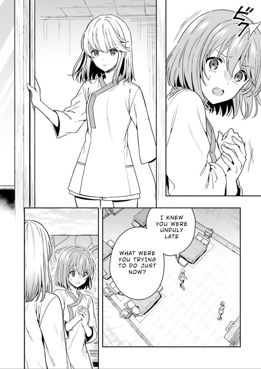 A Thing Hiding in an Erotic Cult - Chapter 3 Page 26