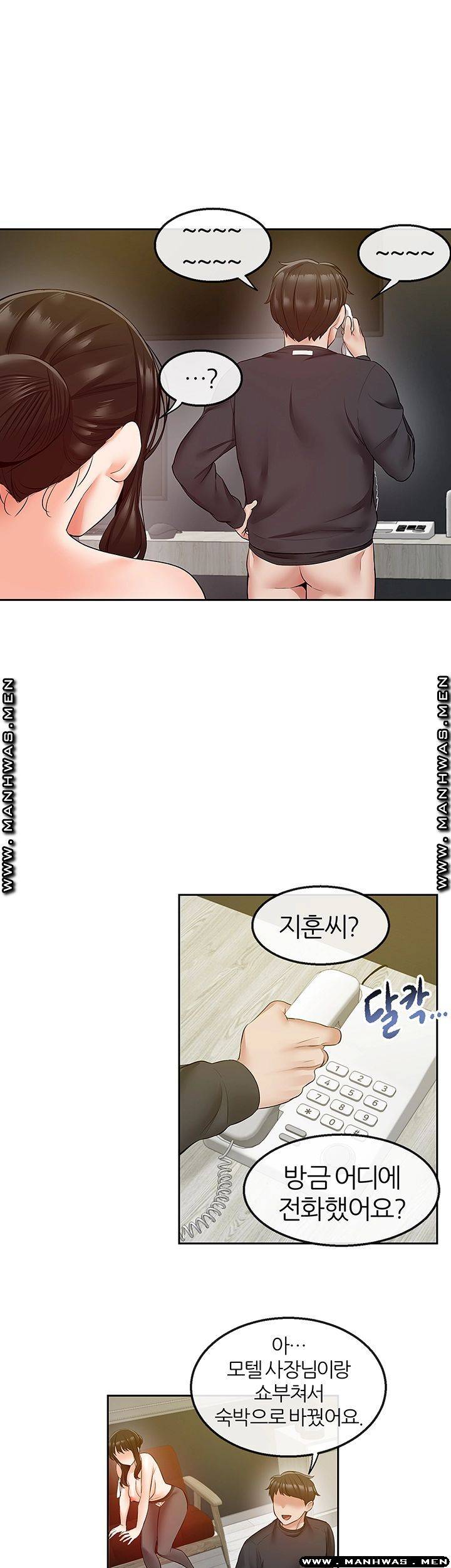 Floor Noise Raw - Chapter 31 Page 31