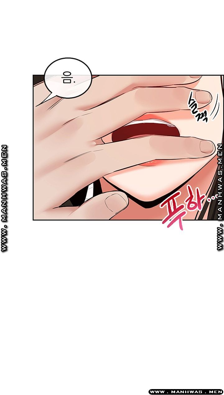 Floor Noise Raw - Chapter 32 Page 11