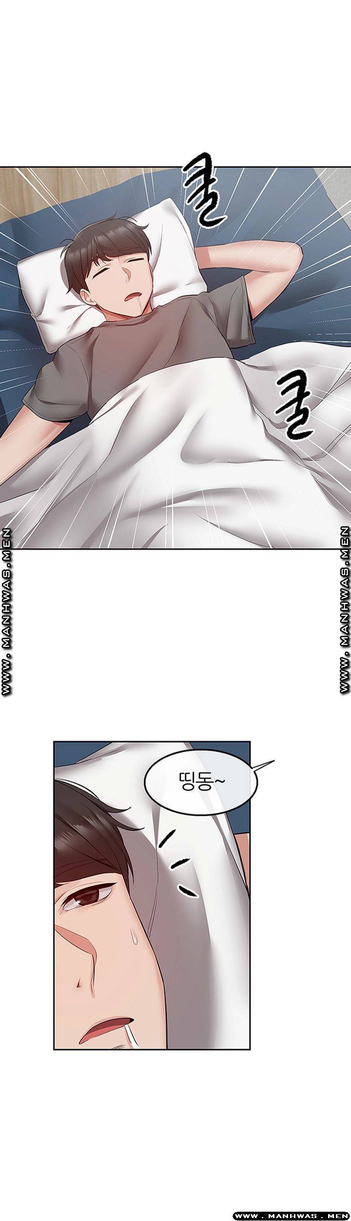 Floor Noise Raw - Chapter 32 Page 40