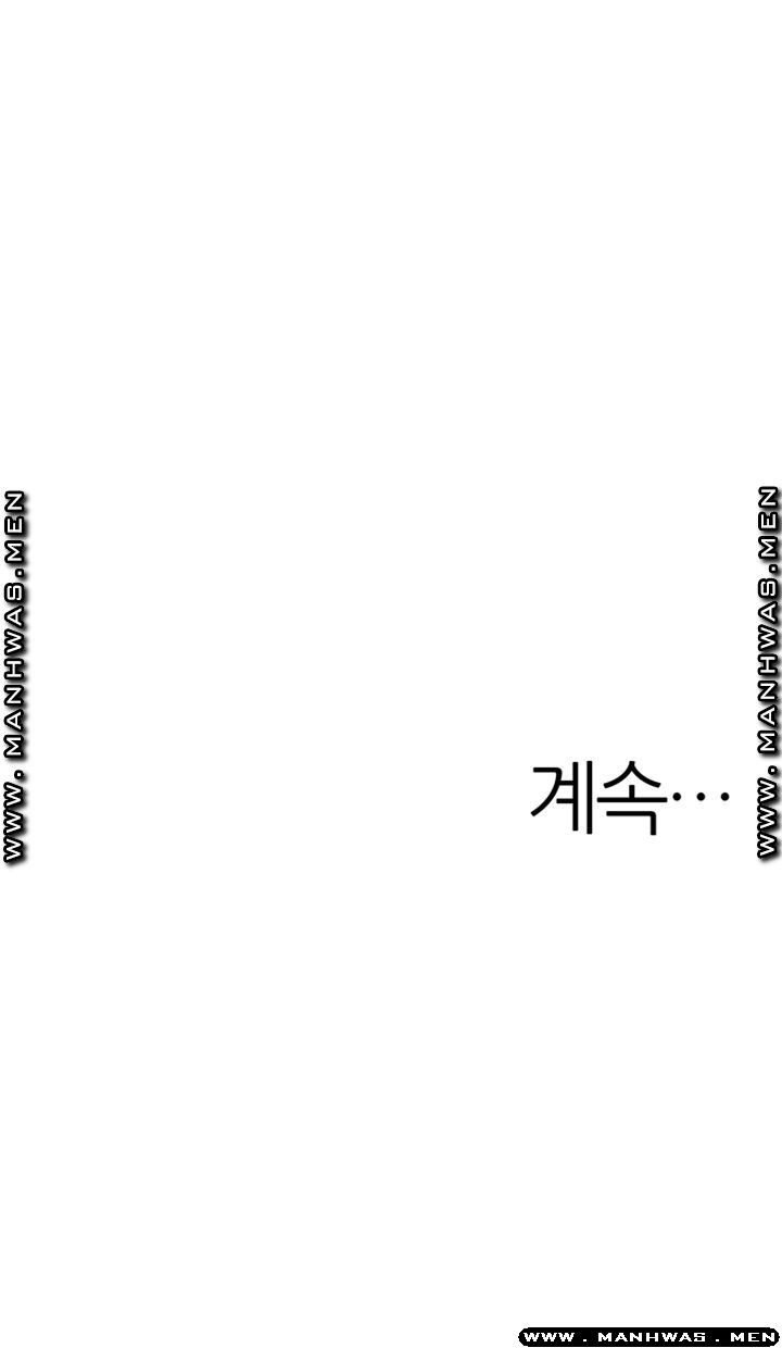 Floor Noise Raw - Chapter 32 Page 47