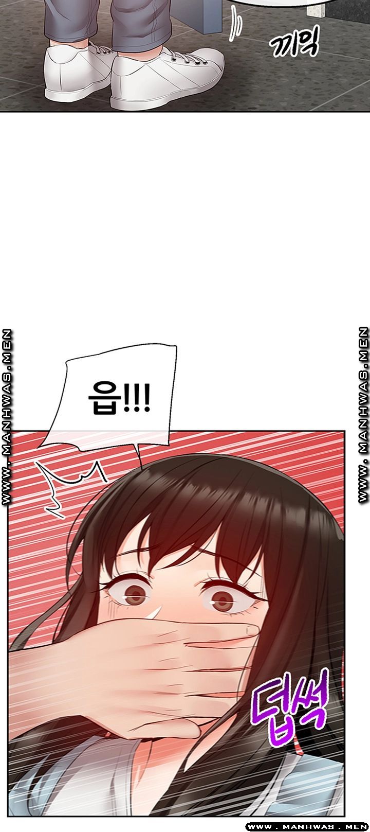 Floor Noise Raw - Chapter 32 Page 7